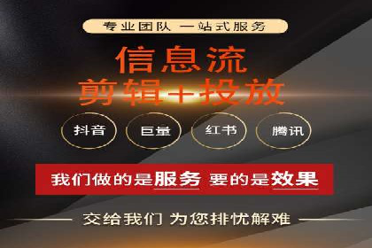 百度平台推广策略及成功案例解析