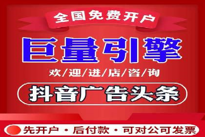 百度广告竞价优化技巧及成功案例分享